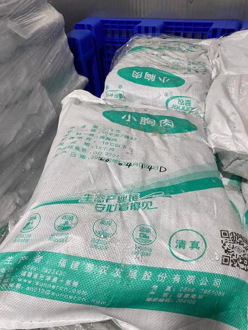 探廠國內(nèi)寵物食品凍干廠 國產(chǎn)凍干好不好，可以親自去工廠看看