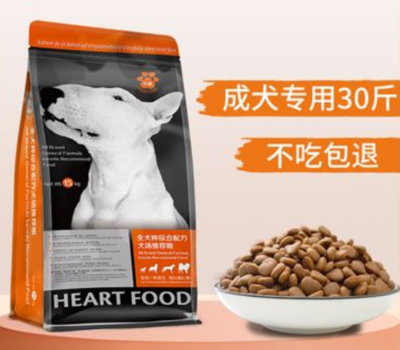 心糧狗糧 專注性價比的國產(chǎn)品牌，定位中端主流寵物食品市場