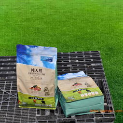 全樂天然寵物飼料 解析高品質(zhì)狗糧的生產(chǎn)、選擇與市場價格